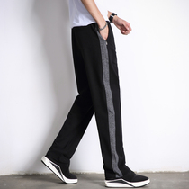 Casual pants mens summer thin straight long pants Wei pants Korean version of the trend loose and wild tide brand mens sports pants