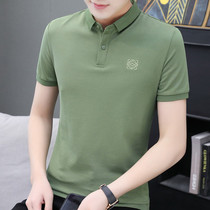 polo shirt mens short-sleeved summer new fashion brand embroidery slim lapel t-shirt mens pure cotton youth Paul top