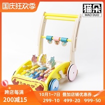 Walker trolley wooden three-in-one dual-use wooden one-year-old baby baby toy anti-rollover