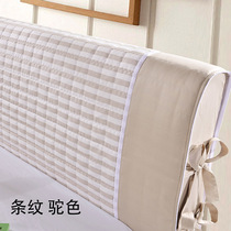 Gated life spring and summer cotton padded top cover protective cover leather bed dust cover bed head cover wooden board bed