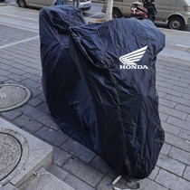 Suitable for Honda Buddha Sha NSS350 300 250 XADV750PCX150 Jiayu 110 rainproof car jacket cover