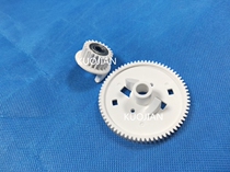 Konica Minolta 951 1200 1052 1250 1051 950 Tray lifting gear Lifting wheel 56UA77640E