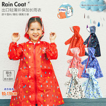 Export Japanese children poncho Primary School long breathable quick-drying portable boys and girls light and thin extended raincoat