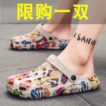 Hole Dongle Shoes Mens Summer Ins Trends Outside Wear Dual-use Non-slip Wear and wear beach sandals Sports Graffiti Baotou slippers