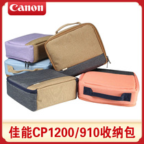 Canon CP1300CP1200CP910 printer out digital storage bag travel collection bag Hand bag
