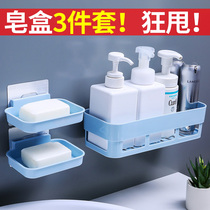 Soap box new suction cup wall-mounted drain free hole toilet soap rack Soap rack soap box household