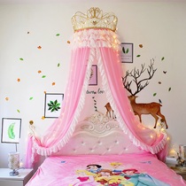 Bed mantle Princess wind bed curtain Crown mosquito net household bedside curtain gauze tent wedding decoration bedroom veil integrated