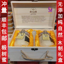 Linden honey gift box Russian imported Linden honey wood gift box Natural honey Wild Tujia honey crystal 
