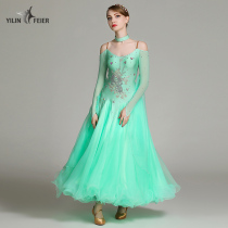 Elin Feiers light New Season modern dance dress dress S7019 national standard dance dress diamond suit