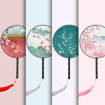 Double-sided ancient wind group fan Chinese wind fan children female summer court Hanfu dance tassel round classical small fan