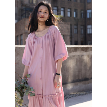 SUPERSCAPE VEGETARIAN PINK BUBBLE CUFF LOOSE Dress Shirt Woman 2022 Spring New Pine Long Fish Tail Skirt