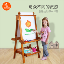Infanton solid wood childrens drawing board can lift easel double-sided magnetic bracket type blackboard baby educational toy