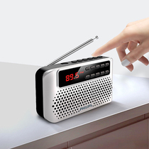  Philips elderly radio new portable music player rechargeable small mini walkman Elderly songs opera commentary Free plug-in card U disk speaker Audio