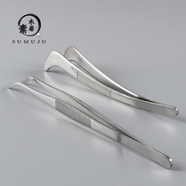 Thick extra thick stainless steel tea clip metal tweezers Kung Fu Tea Cup clip tea set tea ceremony accessories