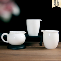 White porcelain male cup goat jade porcelain road Cup ceramic tea divider kung fu tea set accessories with uniform cup large tea Sea