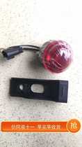 XCMG crane accessories new arm head warning light small red light XCT25Kc base