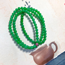 Good Faith Emerald Natural A Goods Jade Beads Bracelet Bead String Handstring Necklace Live Private Selfida Invalid