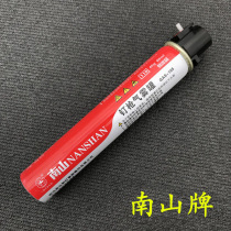 Nanshan gas gas continuous gas gas nail nail nail gun special gas mist tank 165ML original