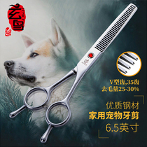 Xuanbird Professional Pet Beauty Scissors Tooth Cut Pooch Pooch Teddy Bib Bear Beaume Hair Cut Hair God Instrumental Tool