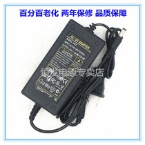 Two-wire 24V2A power adapter water dispenser water pump water purifier power amplifier audio nail machine universal charging cable