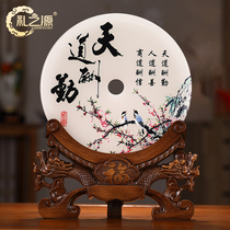 li zhi yuan Jade peace buckle INF decoration home office cabinet decorations new housewarming gift