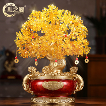 li zhi yuan citrine fa cai shu lucky decoration money cornucopia cabinet decorations housewarming opening gifts