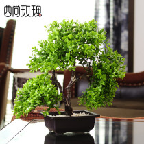 Creative simulation Milan potted indoor green plant decoration ornaments living room decorated with fake flower leaflet boxwood bonsai