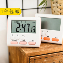 Student efficiency Time manager work study timer kitchen cooking timer electronic alarm clock reminder