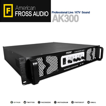 Frosse AK300 4 channel pure post-stage amplifier Professional KTV audio amplifier 300W high power