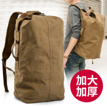 Extra large capacity backpack tide short trip Leisure outdoor mountaineering bag extra large men canvas business backpack travel