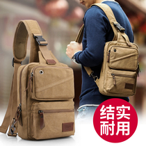 2021 new running bag canvas mens chest Bag Mens bag fashion backpack shoulder bag multi-function Sports shoulder bag