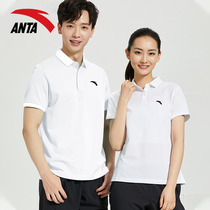 Anta short-sleeved mens and womens T-shirt official website Summer new couple breathable quick-drying lapel group purchase sports Polo shirt
