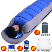 Sleeping bag adult male outdoor camping dirty winter thickened warm and cold-proof single portable adult lunch break quilt