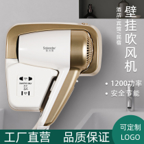 Hotel dedicated B & B wall-mounted hair dryer Hotel bathroom blower toilet home hair dryer hanging wall