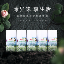 Automatic Sprayer Perfume Spray Hotel Replenishment Aromatherapy Home Bedroom Air Freshener Deodorant