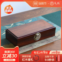 Big red sour branch one wood jewelry box gold ring necklace earrings jewelry box Chinese wedding gift