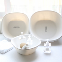 ins Wind student dormitory washbasin household wash butt basin multifunctional women wash private parts special Basin foot basin