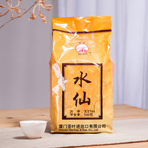 Three Bao Five Provinces Seawall Tea XT704 Narcissus Class I 500g Bag Wuyi Old Cong Narcissus Rock Tea