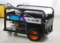 Shanghai Shenlong SL-301535215022 cleaning machine