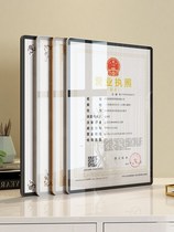 License display frame individual industrial and commercial household business license frame tobacco Certificate Office photo frame setting table crystal glass