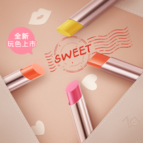 Za Ji Rui tide color tour lipstick official moisturizing matte full