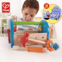 hape screwdriver toy childrens kit repair suit screw screws disassembly assembly baby puzzle boy