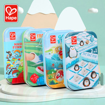 Hape pocket toys children Portable Mini Board Game Baby Travel men and women puzzle Palm iron box Desktop 3 years old