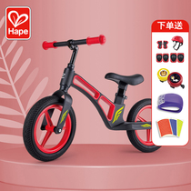 Hape childrens balance car scooter 3-year-old slide without foot two-wheeled toddler yo baby parallel car yo