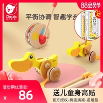 Kelai Sai childrens toddler toy single rod push push music wooden stroller baby push rod walking tool Baby and young early education