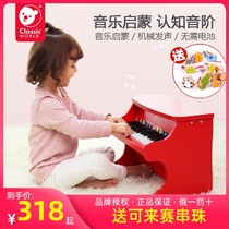 Kelai Sai childrens small piano toy machine can play baby household musical instruments Wooden early education boys and girls mini