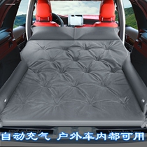Harvard F7X flat inflatable bed SUV trunk sleeping pad Air cushion Car station wagon mattress sleeping artifact