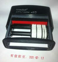 Inking stamp Adjustable date stamp Flip stamp Custom production validity stamp Runner stamp Void stamp