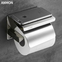 304 stainless steel tissue holder non-perforated toilet paper holder toilet toilet roll paper holder bathroom mobile phone holder
