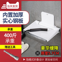 Bathroom Folding Seat Shower Bench Wall Bench Bath wall stool Old man toilet sitting stool bath wall chair for shoe changing stool